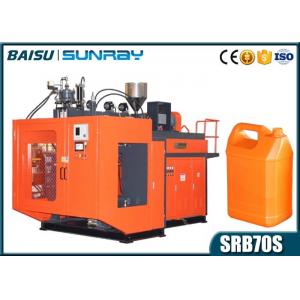 High Speed 10L Plastic Container Manufacturing Machine 4.5 X 2.2 X 2.75m Size SRB70S-1