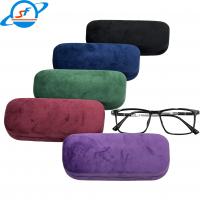 China Lightweight PU Flip Cover Optical Glasses Case Luxurious Scratchproof on sale