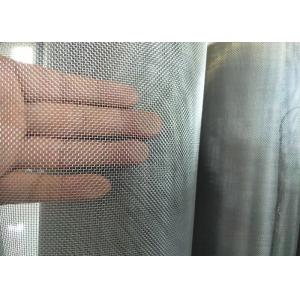 0.025 Inch Wire Diameter Stainless Steel Sieve Mesh, 14X14 Mesh SS Woven Wire Mesh