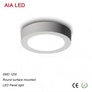 China Inside Round Black IP40 12W LED Panel light for lobby ceiling/led ceiling lighting supplier