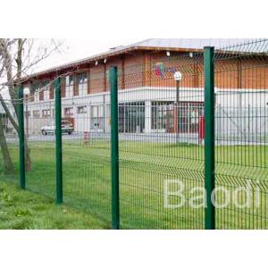 China Strong Plastic Wire Mesh Fence Curved Welded Panel High Strength With Square Post supplier