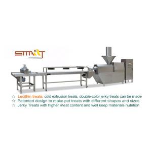 China High Efficiency Animal Feed Extruder , Cold Extrusion Pet Chewing Treat Machine supplier