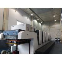 China Automatic 3 Color Corrugated Box Printing Machine Carton Making Inline on sale