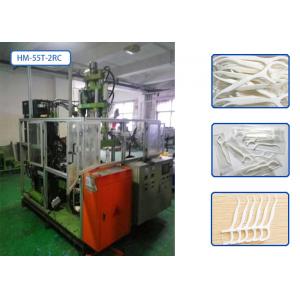 China Fully Automatic High Speed Injection Moulding Machine For Dentek Floss Picks supplier