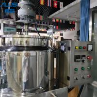 China 50L Liquid Soap Making Machine Stainless Steel Hair Shampoo Detergent Mixer Mixing Tank on sale