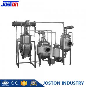 Essential Oil Extraction Machine Concentration Unit Herb Extraction Processing Equipment