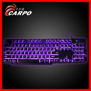 China gaming keyboard with background light mechanical keyboard supplier