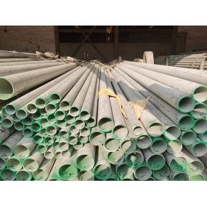 High Strength Stainless Steel Seamless SS Pipe 304 904L 2205 5.0mm For Structural Use