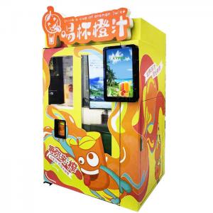 Ozone Sterilazation Orange Juice Vending Machine  Apple Pay Credit Card