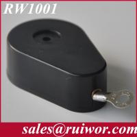 RW1001 Anti-theft Pull Box