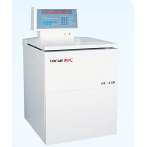 Continuous Flow Rotor Clinical Centrifuge Machine , Cence Blood Tube Centrifuge