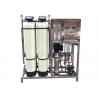 China Remove Salty Underground 500L/H Brackish Water System wholesale