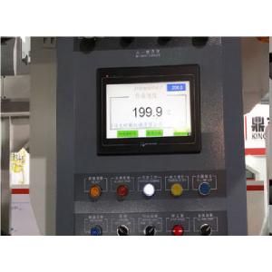 China ELS New Automatic Digital Foil Printing Machine Manufacturer 300m/min 750mm unwind/rewind 3-50kgf servo motor supplier