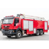 China SAIC-IVECO 18m Water Tower Aerial Fire Truck with 12000L Water & Foam on sale