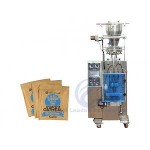China Three Sides Sealing Bag VFFS Machine Excellent Airtight With Volumetric Cup supplier