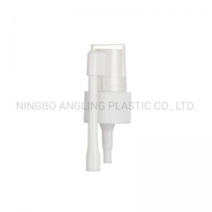China Customized Request Long Nozzle Plastic Mist Sprayer with ISO Certified Medical Pump supplier