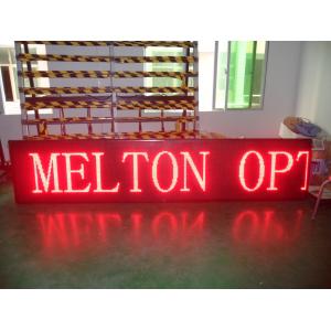 China Red High Brightness Outdoor Single Color led Display P10 modules, Digital Scrolling Sign supplier