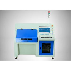 China 1064nm Wavelength Laser Scribing Machine For Solor Cell Polycrystalline Silicon supplier