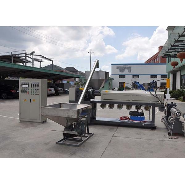 China 30-15kwポリ塩化ビニールのsinglegねじ押出機およびpellletizingラインLDP 200-250kg/hに動力を与えて下さい wholesale