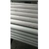 ASTM A790 Duplex Stainless Steel Tube UNS S32205 S31803 Seamless Tube