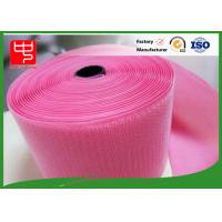 China Custom Color Wide Hook & Loop Fastening Tape 100% Nylon Light Pink on sale