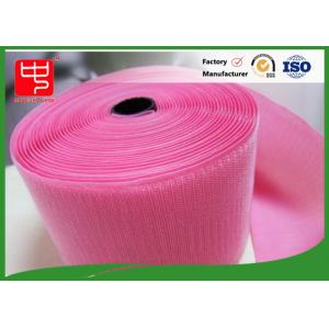 China Custom Color Wide Hook & Loop Fastening Tape 100% Nylon Light Pink supplier