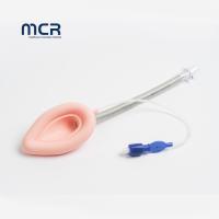 China Reusable Medical Soft  Reinforced Silicone Laryngeal Mask Airway For Children And Adult on sale