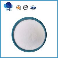 China Dietary Supplements Ingredients Vitamin H Powder 99% D-Biotin CAS 58-85-5 on sale