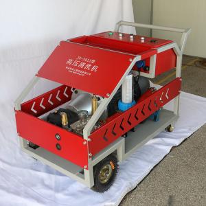 Ultra High Pressure Cold Water Jet Machine For Plumbing 50MPar 22L/Min