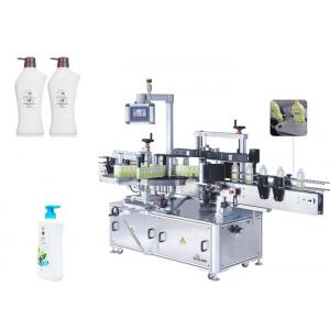 Luis Felipe Edwards Wine Bottle Label Applicator Double Sided Sticking Labeling Machine