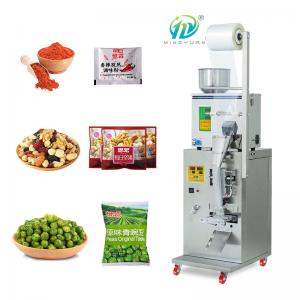 Automatic Powder Sachet Packing Machine Vertical 52*45*150cm