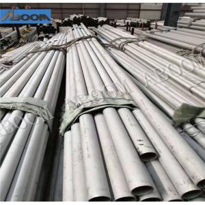 China High Pressure 1.4410 Super Duplex Seamless Tube ASTM A790 UNS S32750 Material supplier