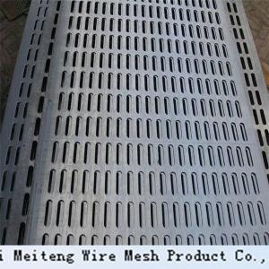 China Prestressed Anchor perforated metal corrugated pipe on sale 