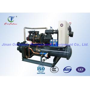 China Portable Water Cooled Condensing Units For Commercial Food Refrigeration supplier