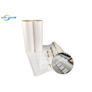 China Polyethylene Terephthalate Hot Peel Dtf Film For Textile Printing supplier