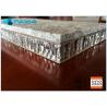 China 900x900 Sized Marble Stone Aluminum Honeycomb Sandwich Panels Flat 20mm Thickness wholesale