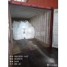 China Customizable Sodium Sulphate Anhydrous Sodium Sulphate Anhydrous 99 Eco Friendly wholesale