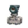 China EJA130E Yokogawa Differential Pressure Transmitter With HART 5/7 Protocol wholesale