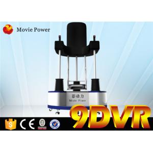 China 3-Dof Electric Platform 9d Vr Cinema Roller Standing Up Coaster Simulator Ride supplier