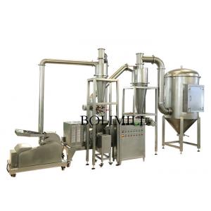 China fitz mill Spice Chili 2000kg Powder Grinder Machine wholesale