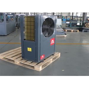 China High Automation Commercial Air Source Heat Pump 30~40℃ Ambient Temperature Range supplier