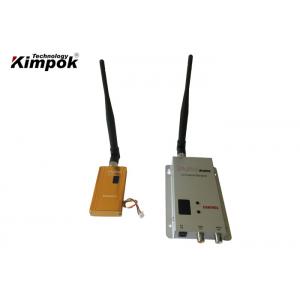 China Wireless 1.2Ghz 1500mW Analog Video Transmitter With 12 Channels supplier