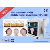 China Vertical High Intensity Focused sound Machine Safe For Face Lifting wholesale