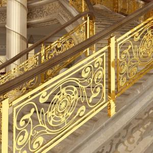 China Customized Metal Stair Railing Solid Aluminum Plate Modern Gold Stair Railing supplier