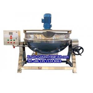 Commercial Sugar Melting Pot for Syrup/ Peanut Crunch Bars Production Line Machine/ Food Processing Equipment