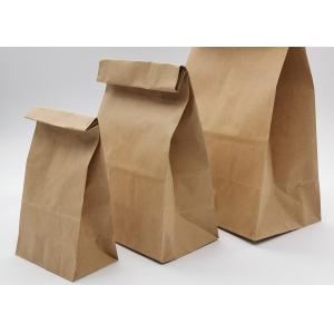 China Custom Blank Kraft Brown Paper Sacks For Arts & Crafts Projects Food Packing Paper Bag With Logo Printing Paper Bag supplier