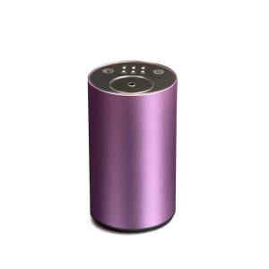 CE Ultrasonic Car Scent Diffuser With 200mAh Battery