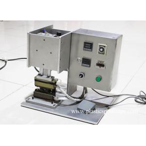 Hot Press Spout Caps Sealing Machine For Laminated Doypack Semi Automatic