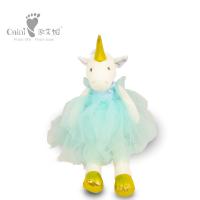 China Kids 35cm Animal Mascot Stuffed Toys PP Cotton Unicorn Soft Toy on sale