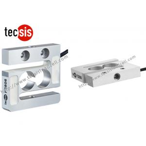 Impact S - Beam Crane Scale Load Cell Strain Gauge High Precision